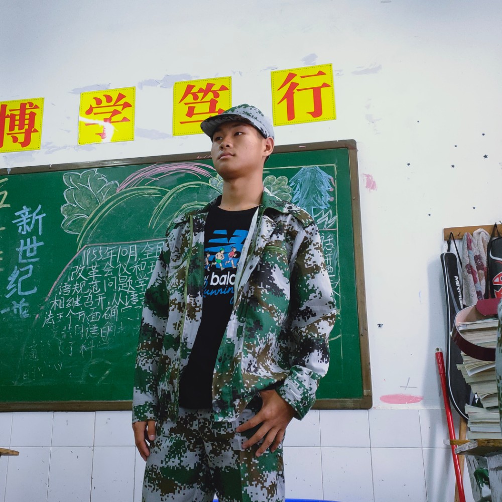 我爱你♞的照片