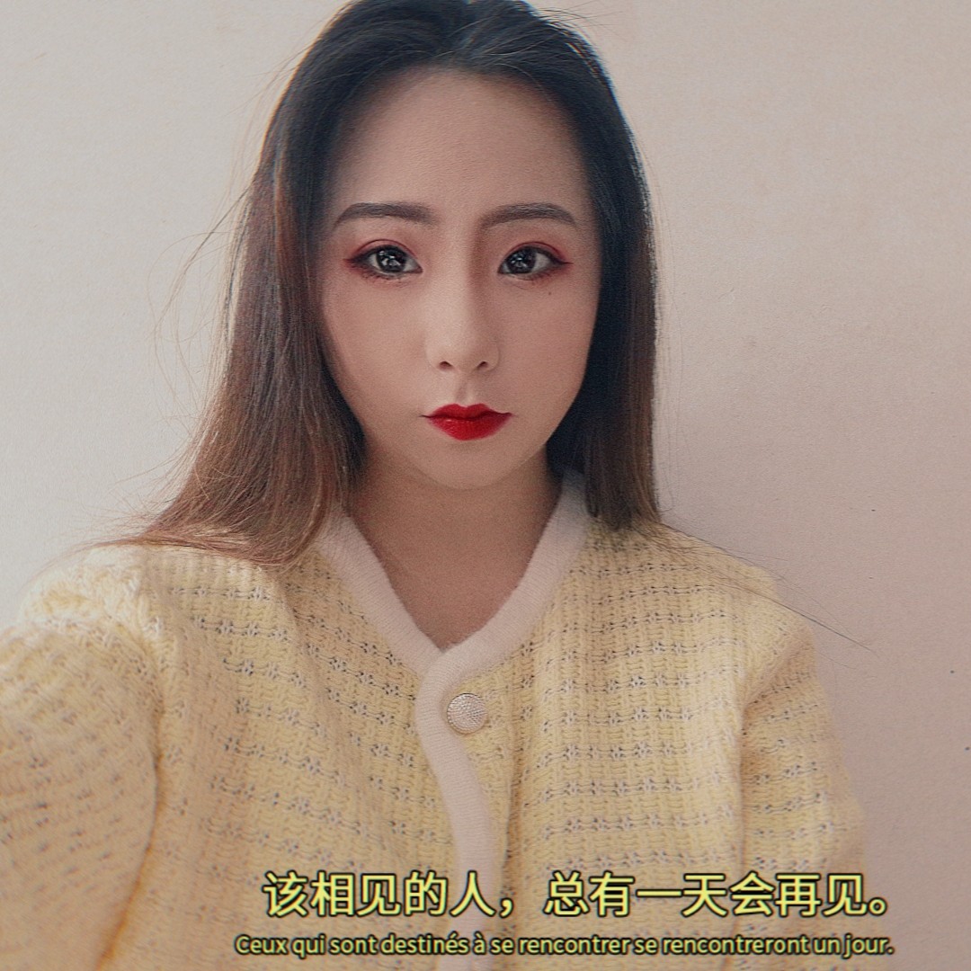 温柔1213的照片