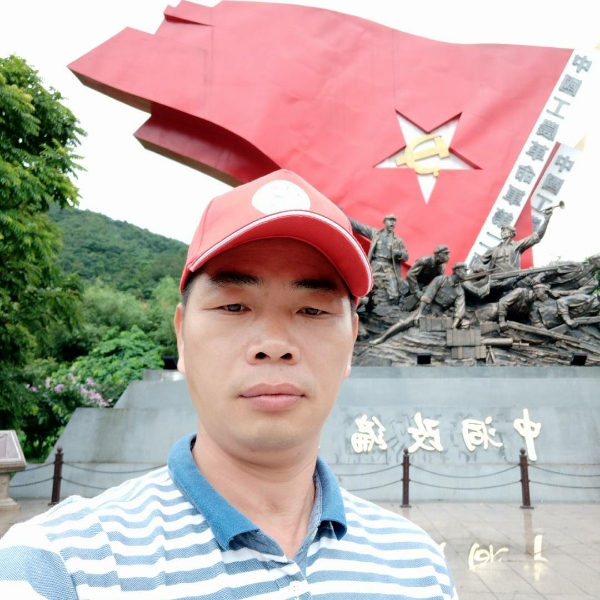 暖阳炙热的照片