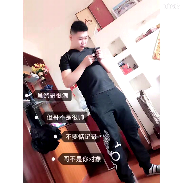 世界邂逅1辈子旳的照片