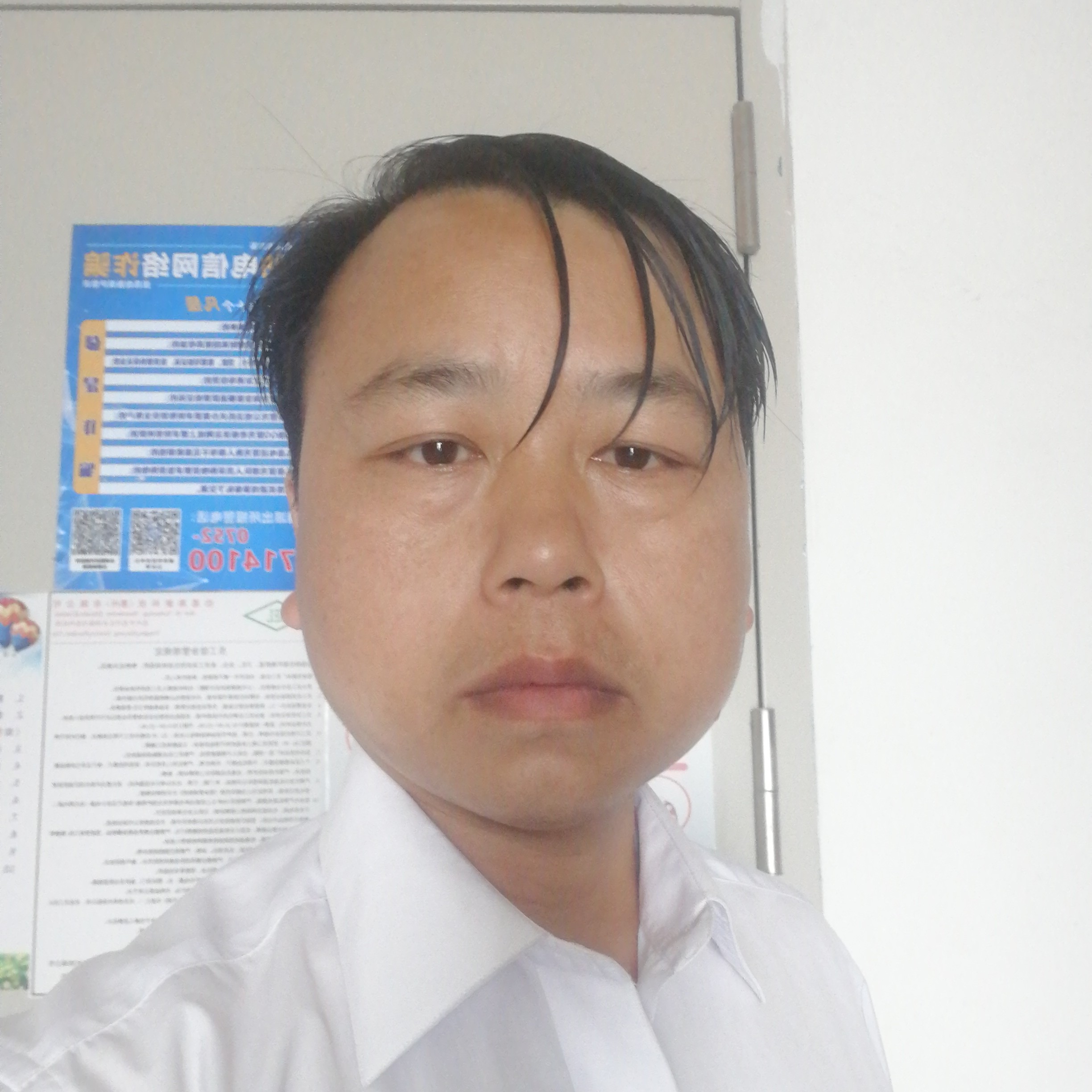 石飞的照片