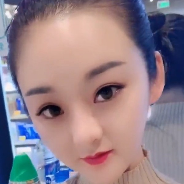 顺其良缘的照片
