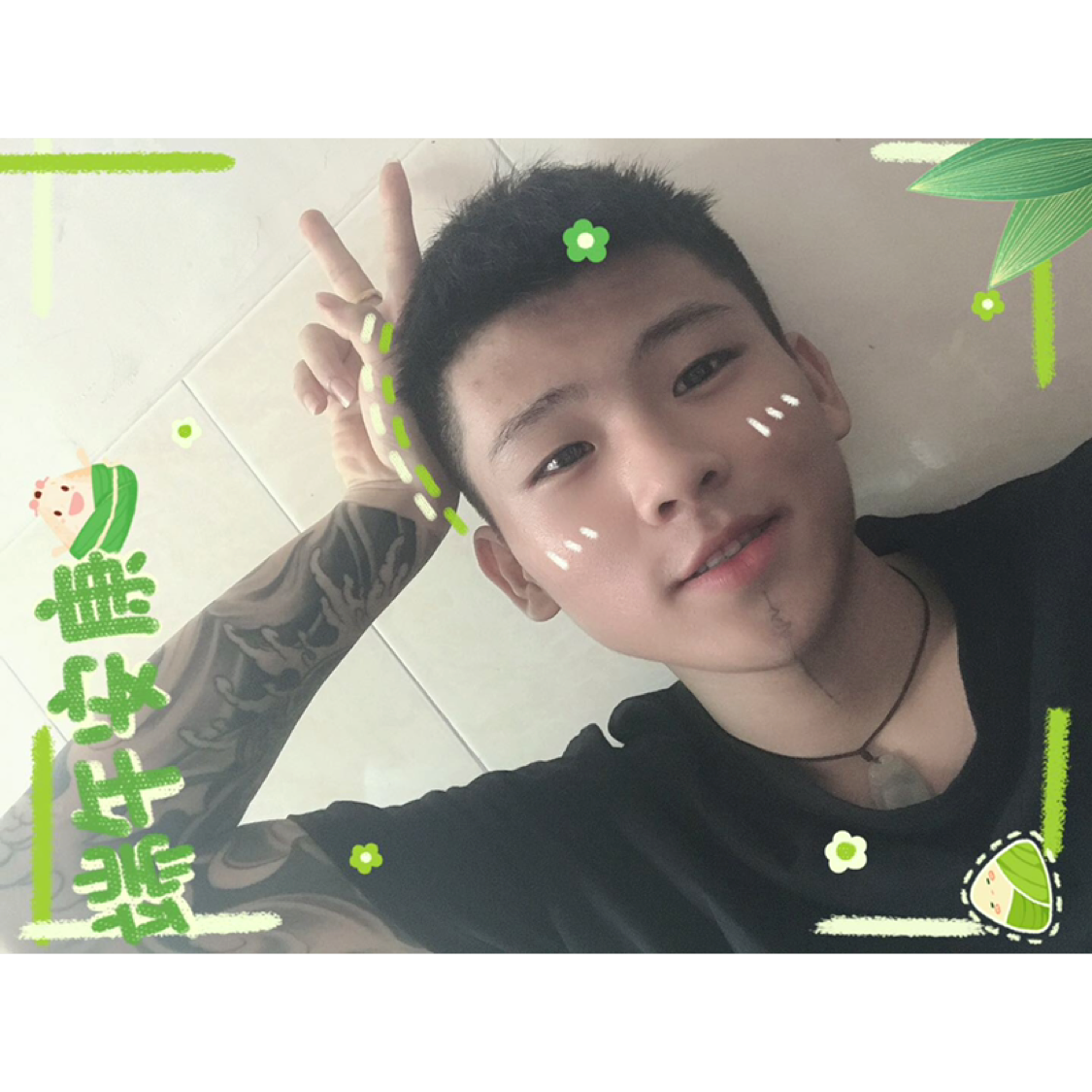 轩手的照片