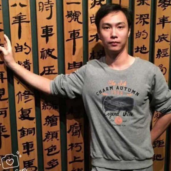 林木坤的照片
