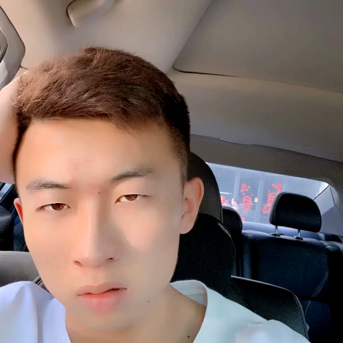 王淼。的照片