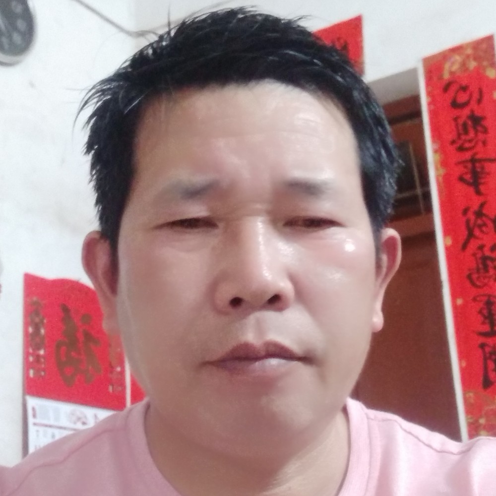 蝶衣遇見羞涩的照片