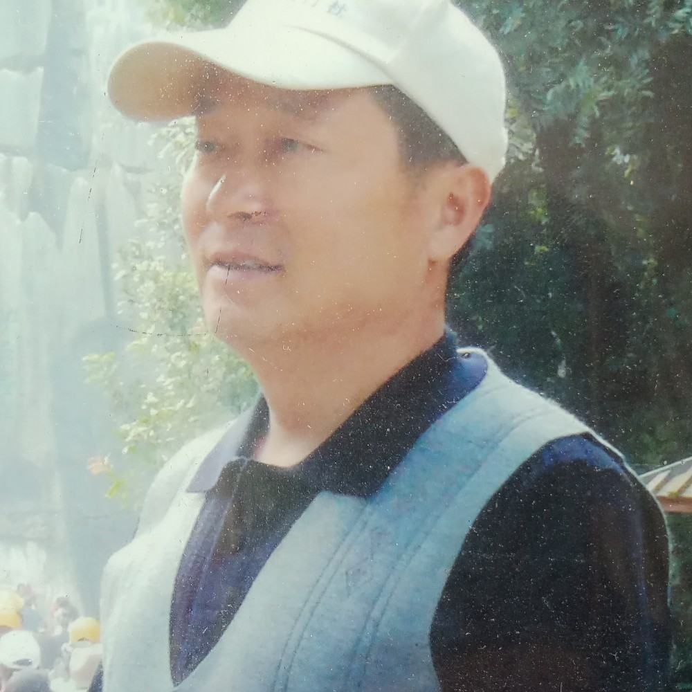 无奈给棉花糖的照片