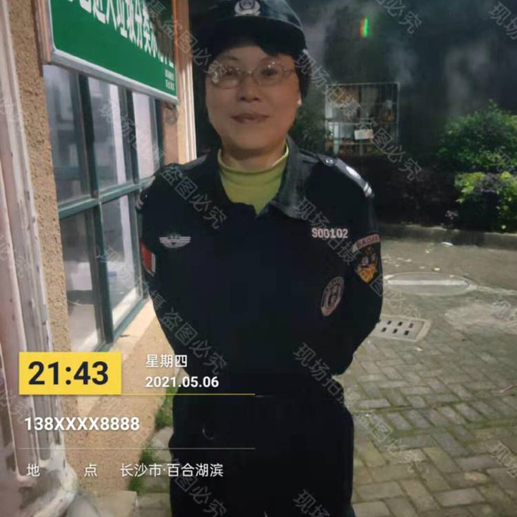 会员316815216的照片