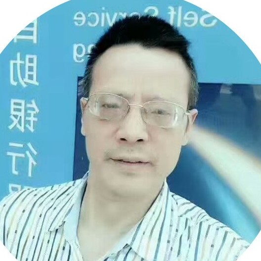 愉快菠萝的照片