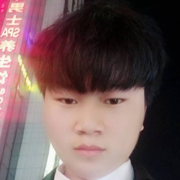 惭愧的爱不是真爱的照片