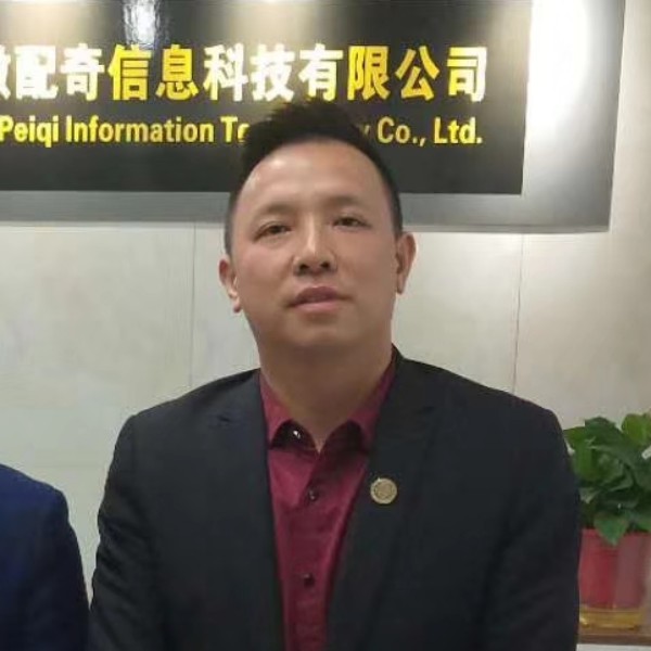 感情不可以将就的照片