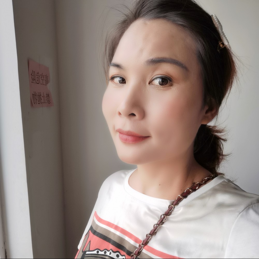 平湖与淡然的照片