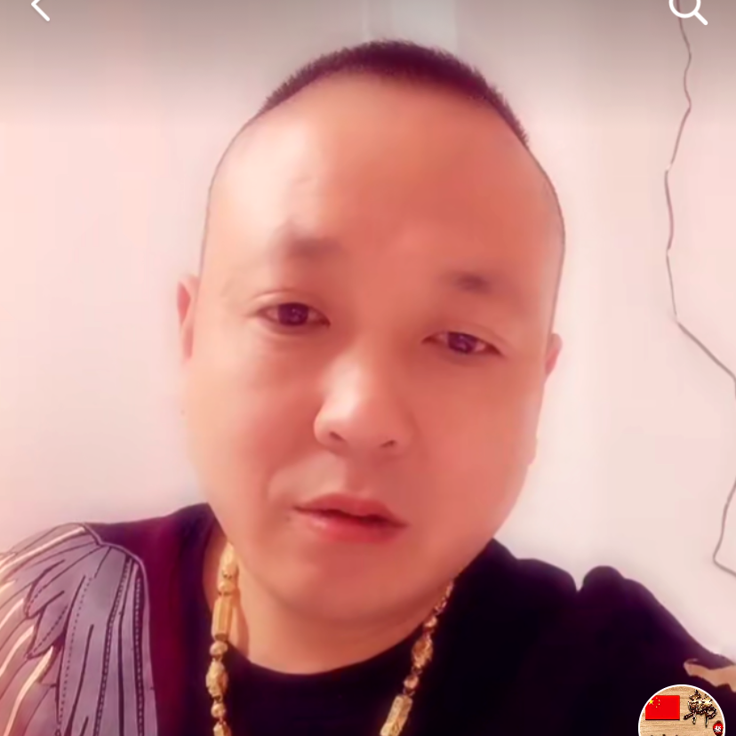 楚想成真的照片