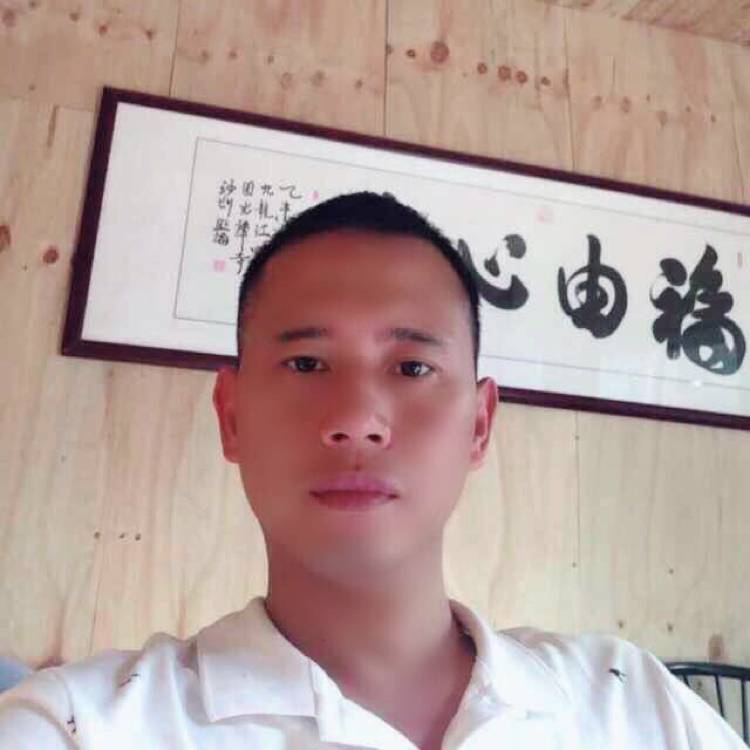 称心挽手矜柔的照片