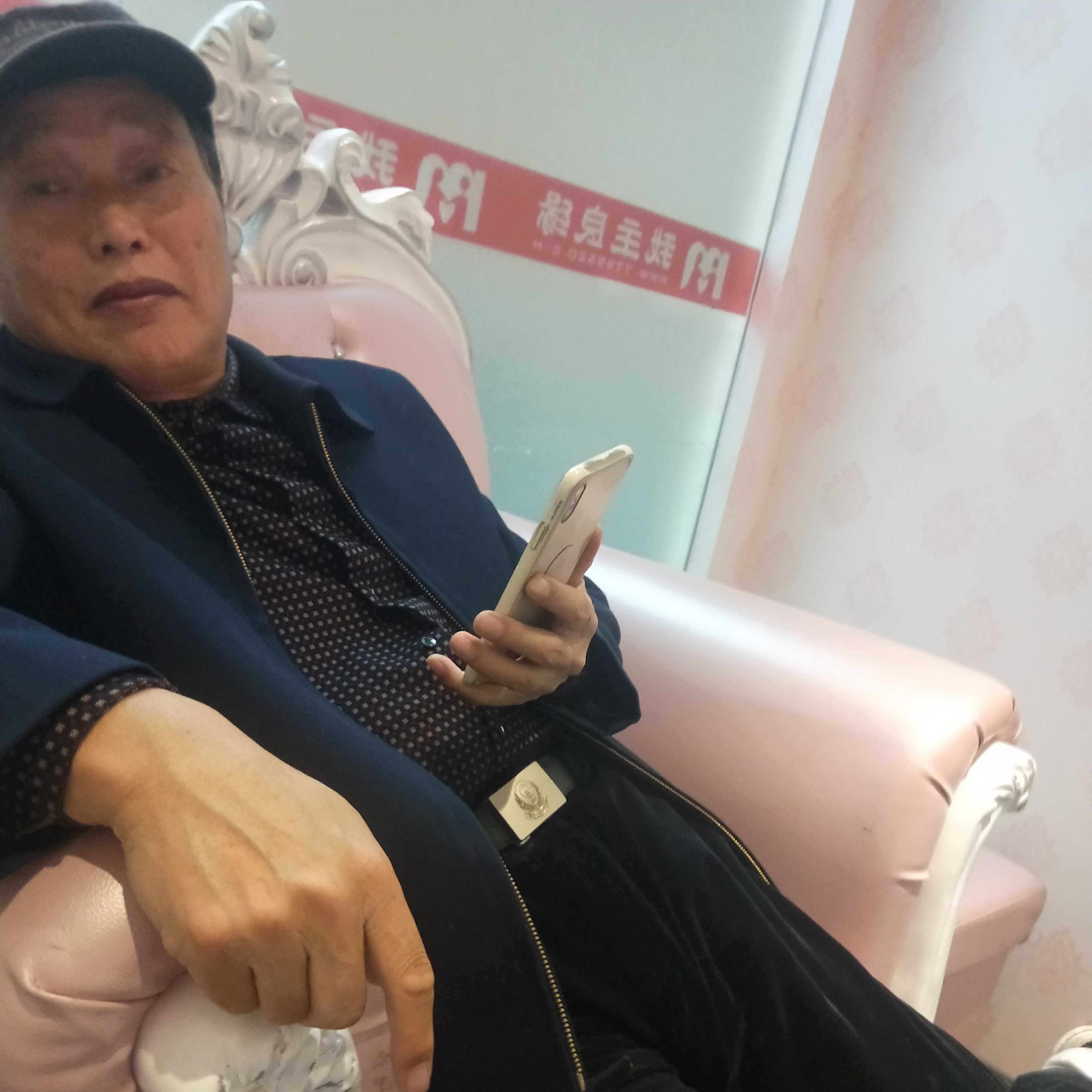 哈密瓜請俊逸的照片