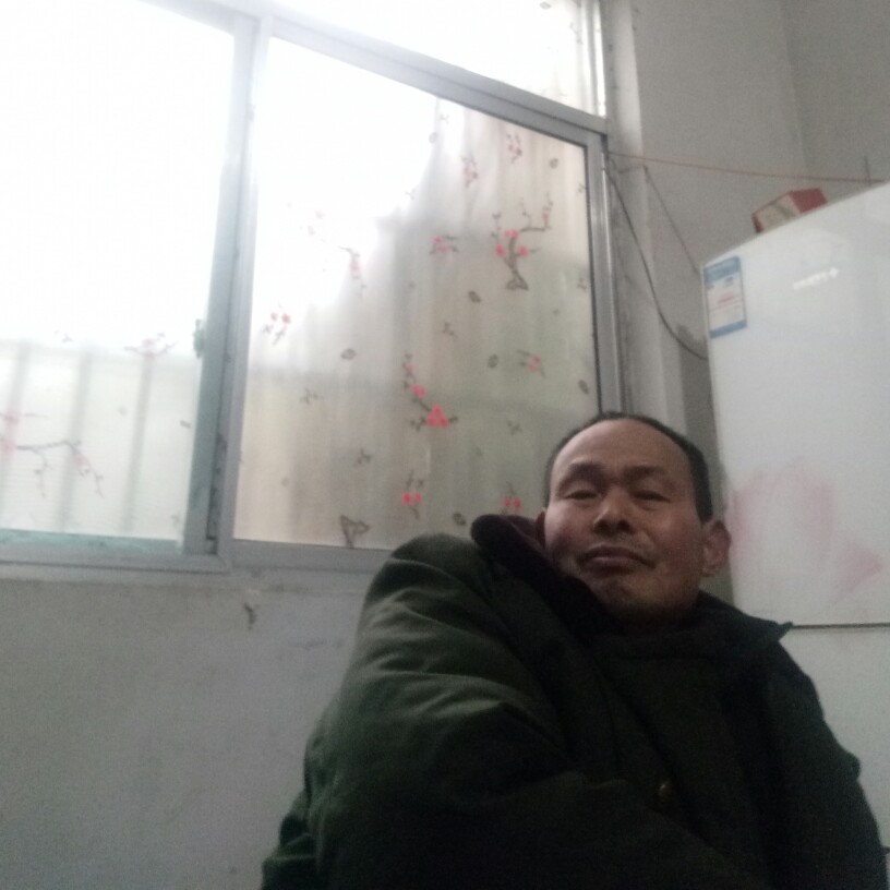 你我的U的照片