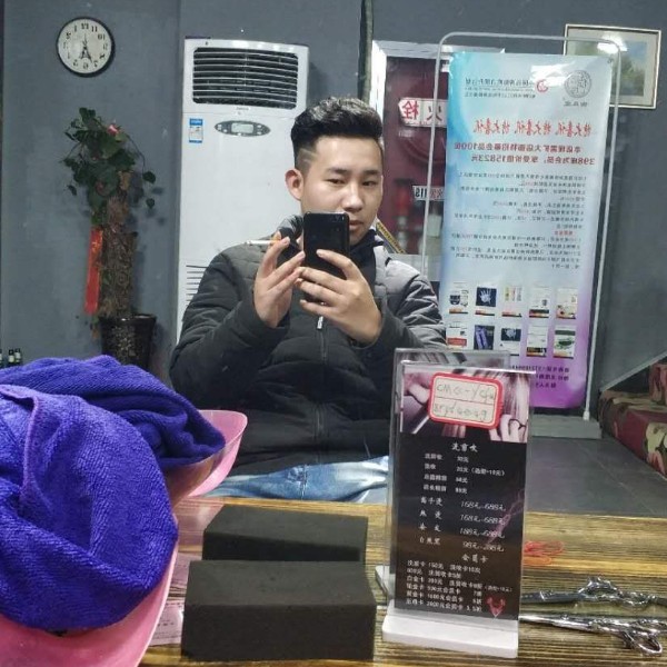 唇彩的安静的照片