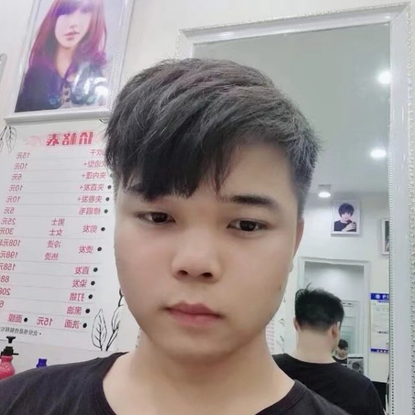 四块五的你在哪的照片