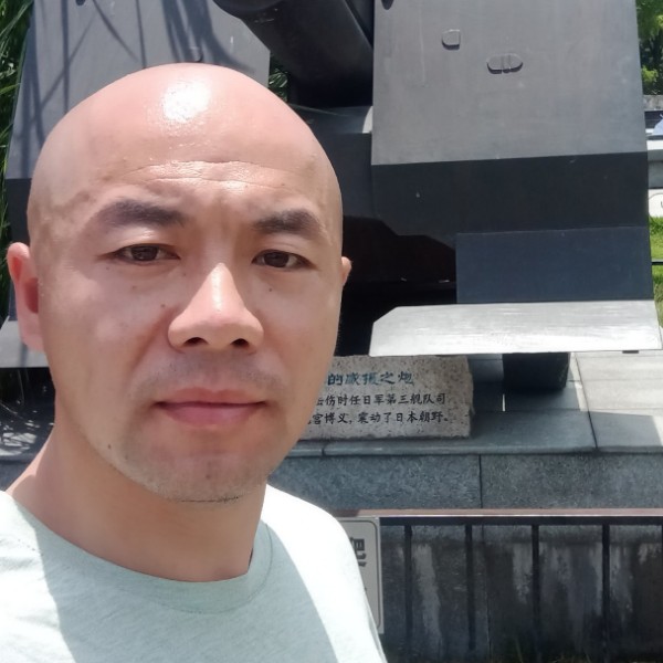 请注意，不要走的照片