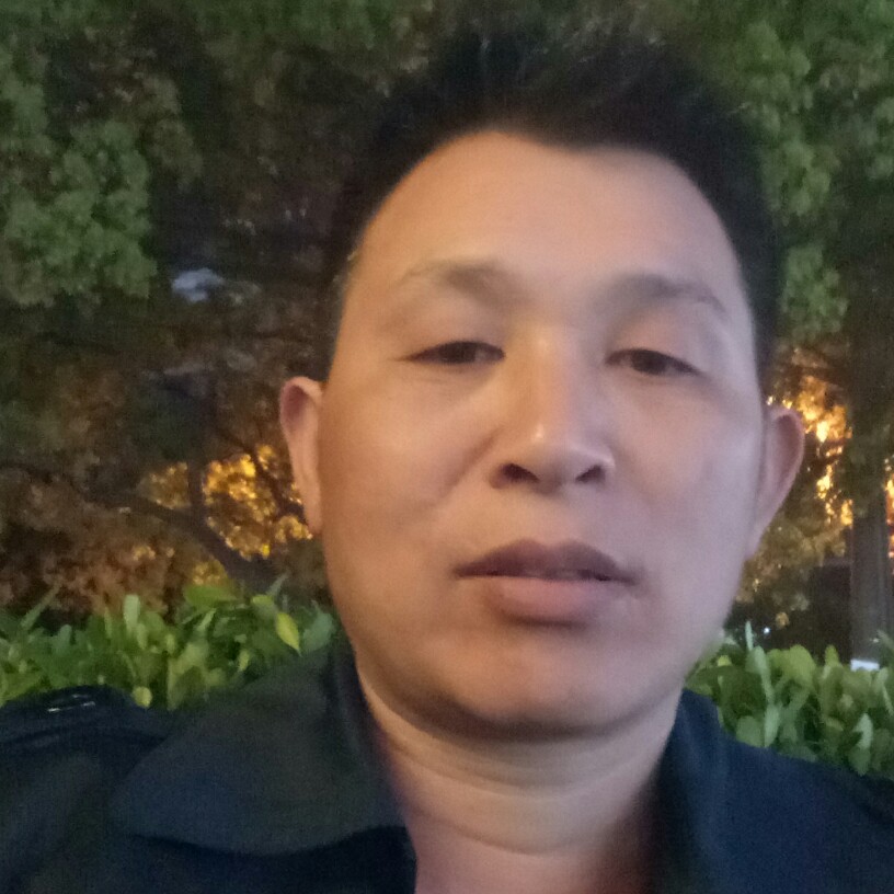 期待倾心愤怒的照片