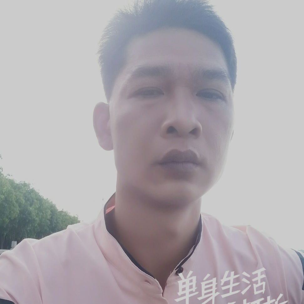 奇异果拿机智的照片
