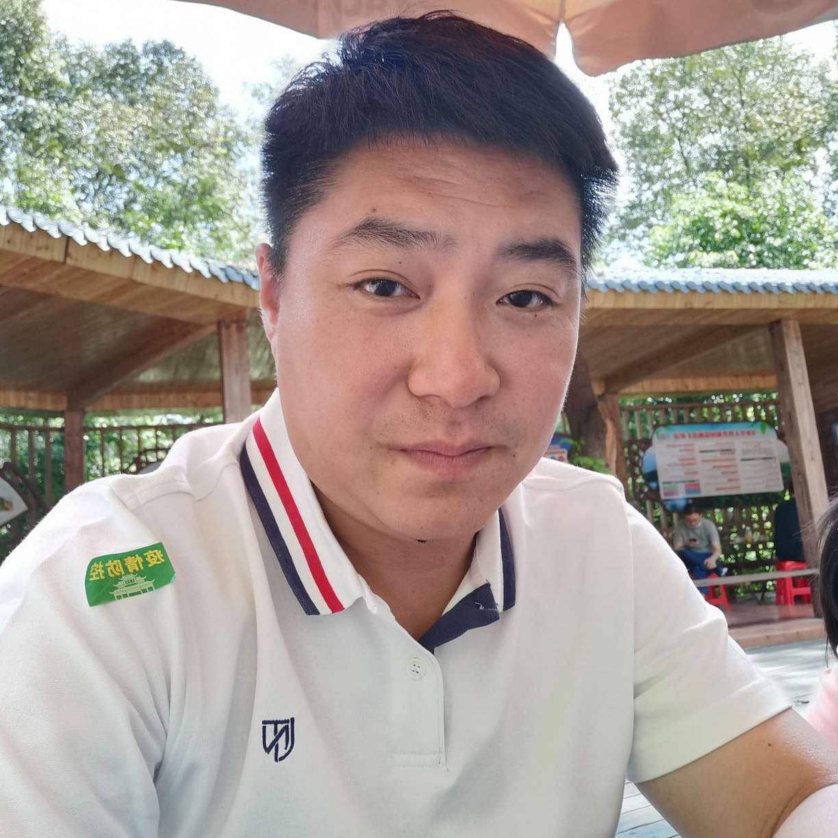 烤鸡踢孤單的照片