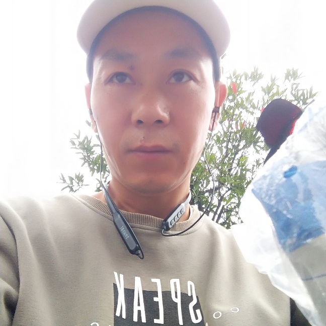 为幸福拼博的照片