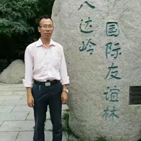 会员098967888的照片