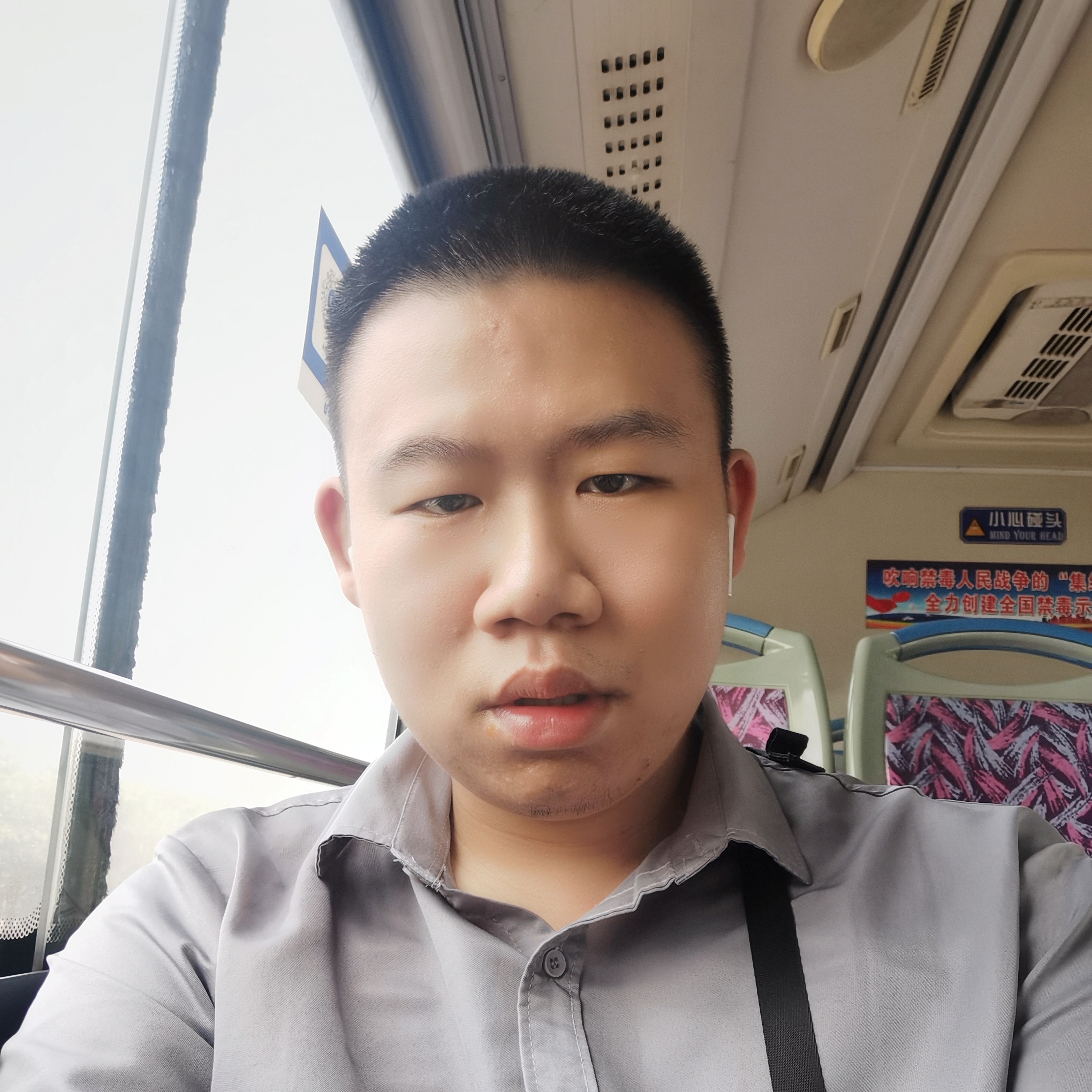 蟹老03的照片