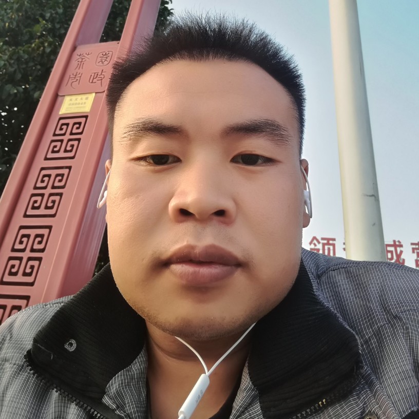 对你心动的感觉的照片