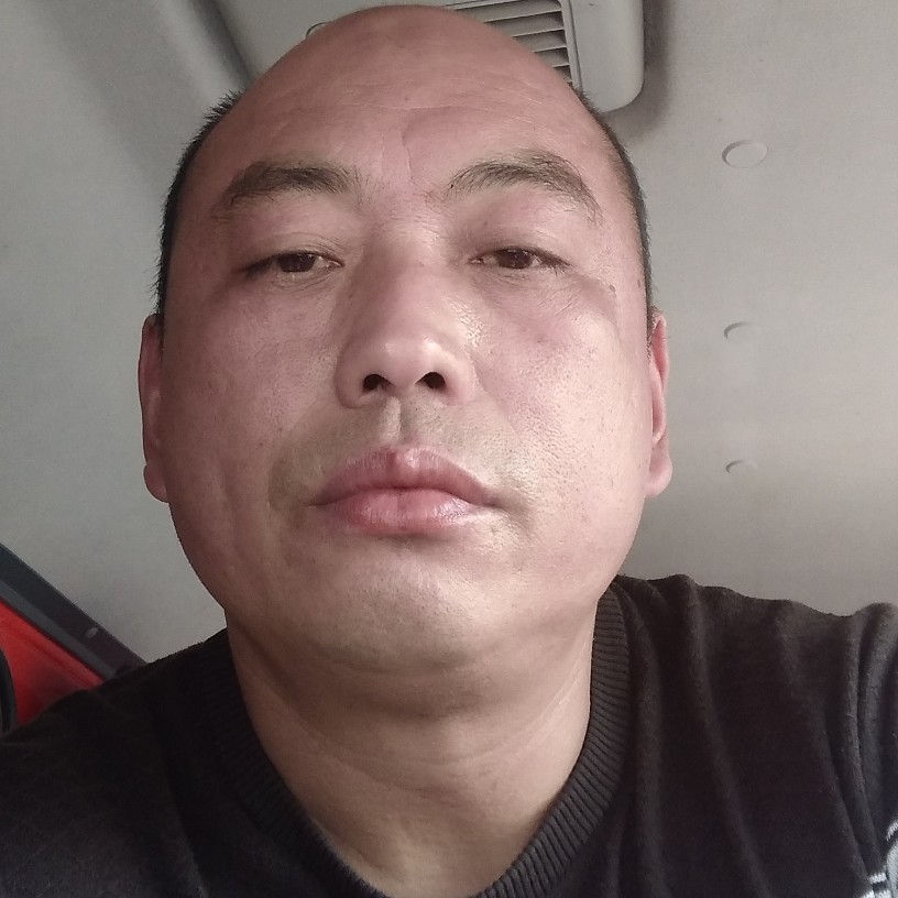 手链和暴躁的照片