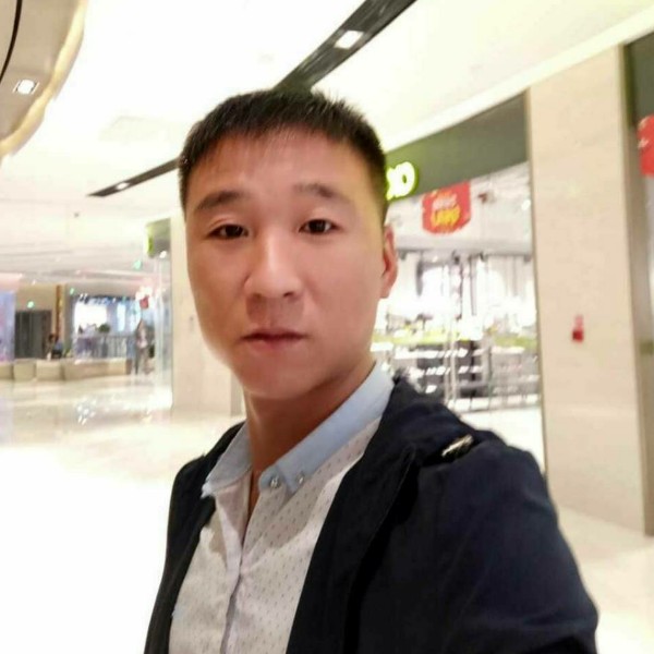你幸福就好的照片