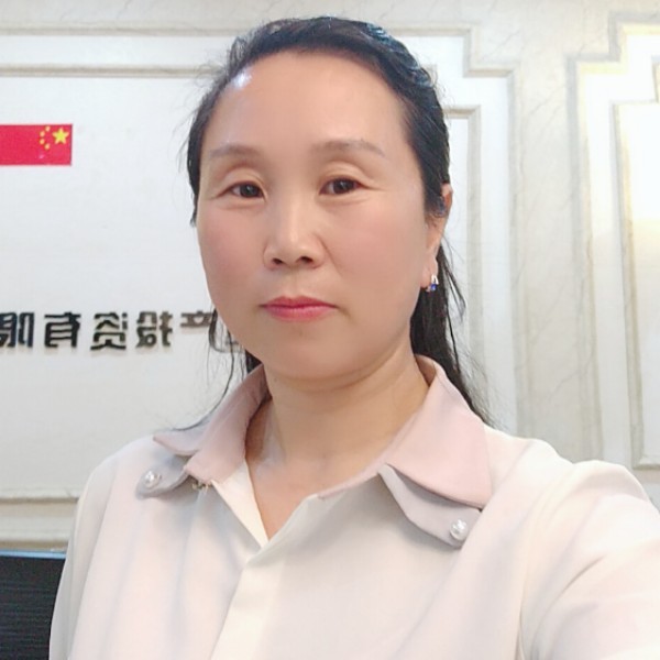 A冰是睡着的水。的照片