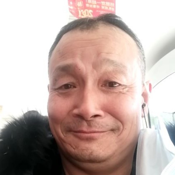 心大的男人的照片