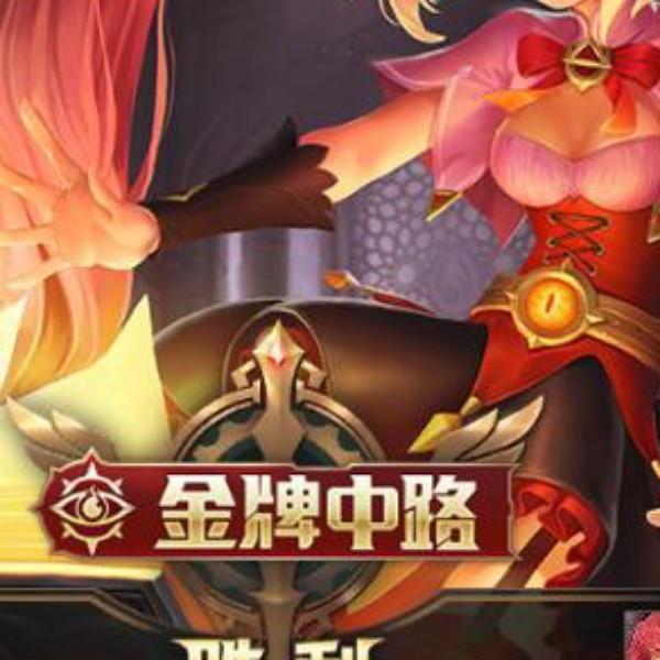 只想好好爱一次1的照片