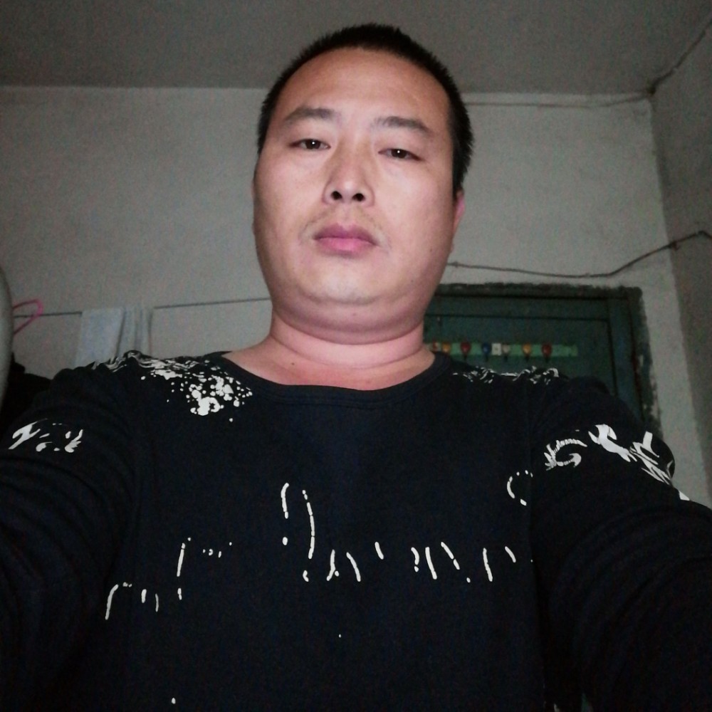 网络泪了魔幻的照片