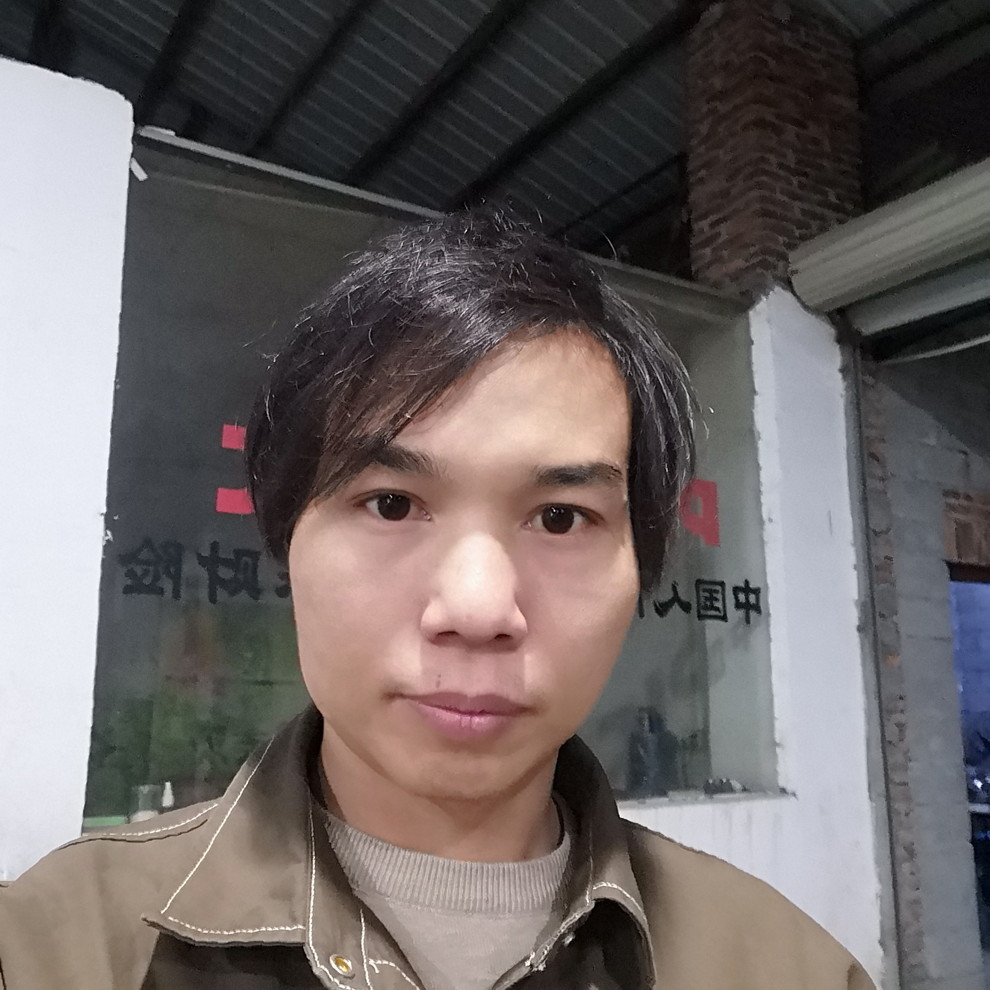八宝粥爱恋美丽的照片
