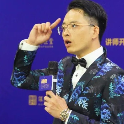 每好爱情的照片