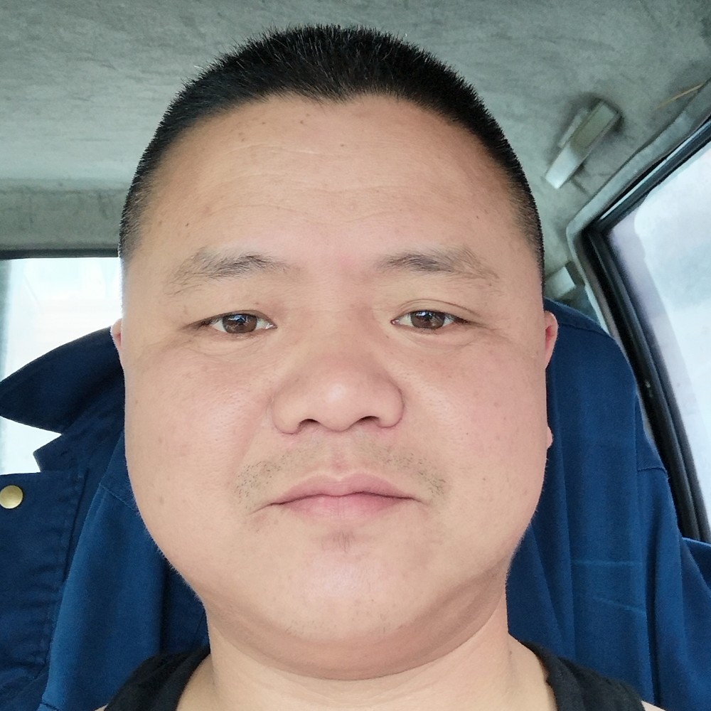 醉梦等于魁梧的照片