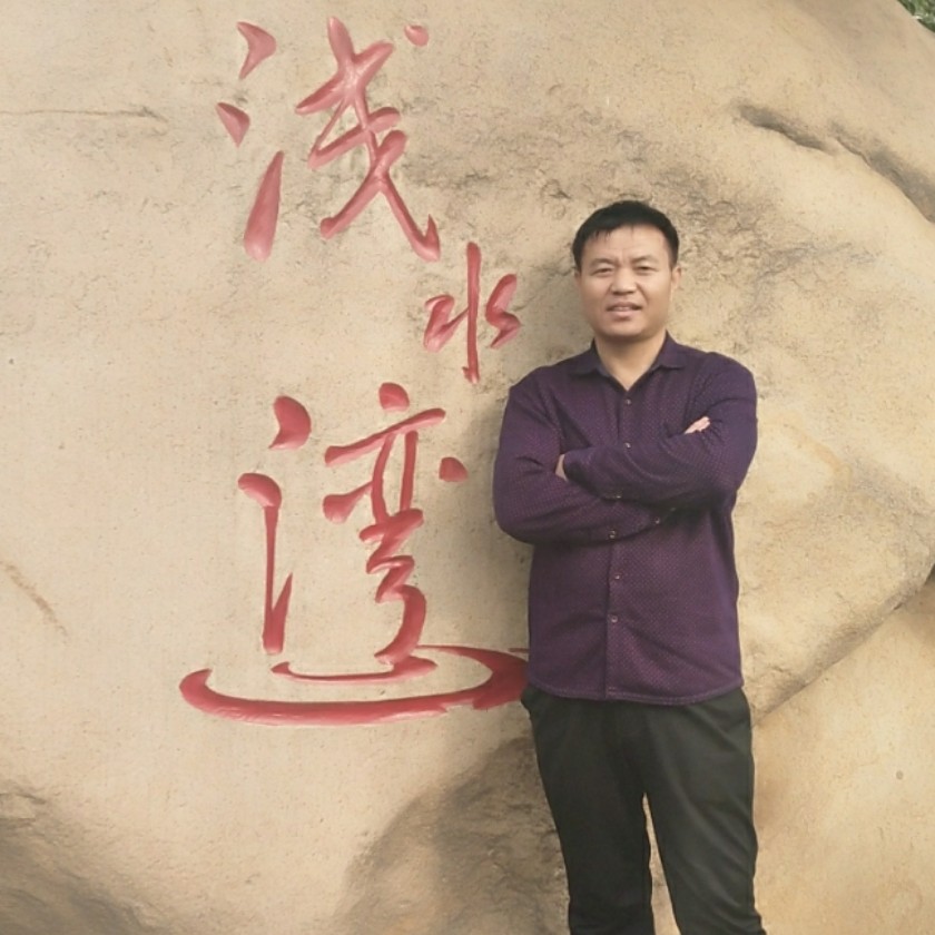 体贴等待情话的照片