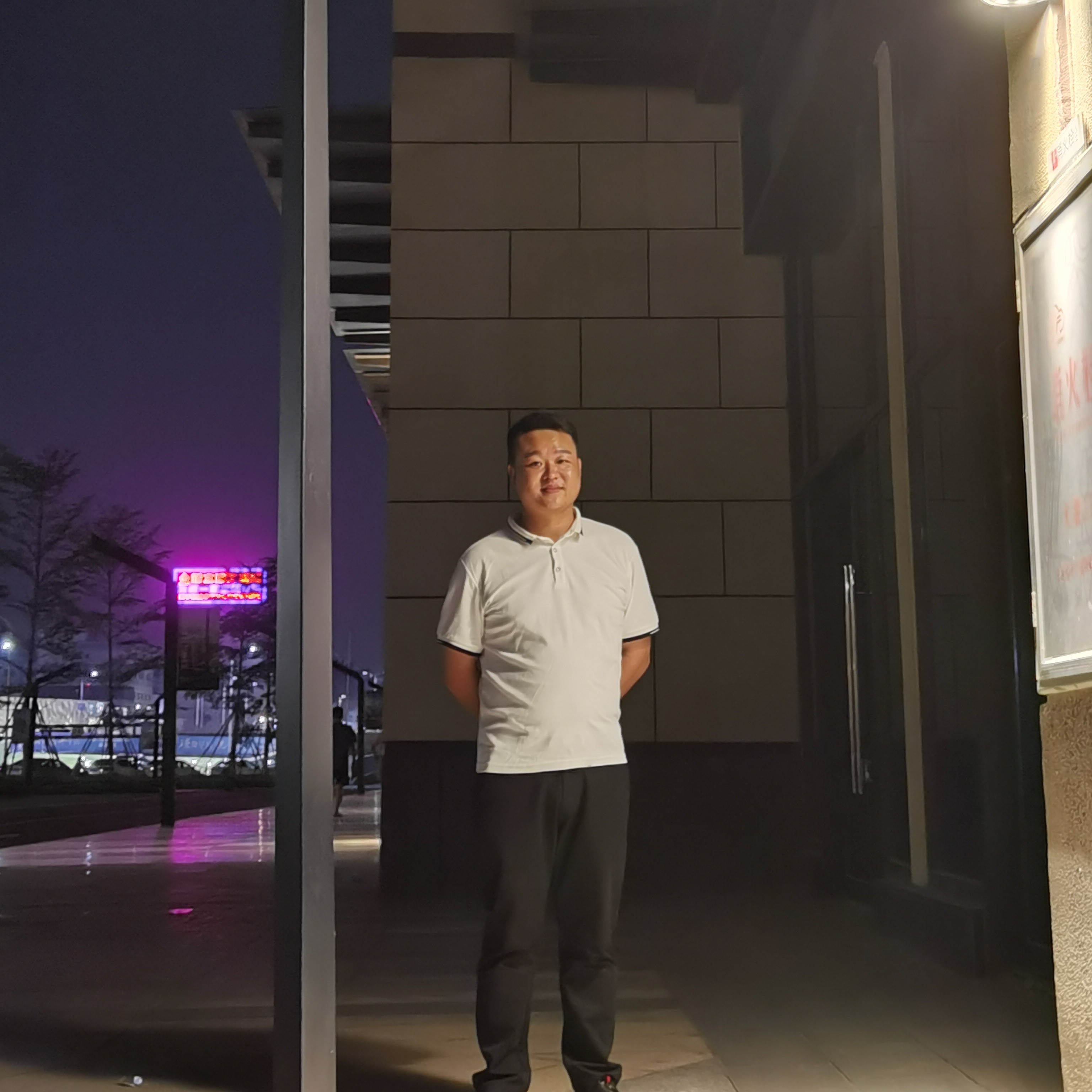 糖豆挽手无心的照片