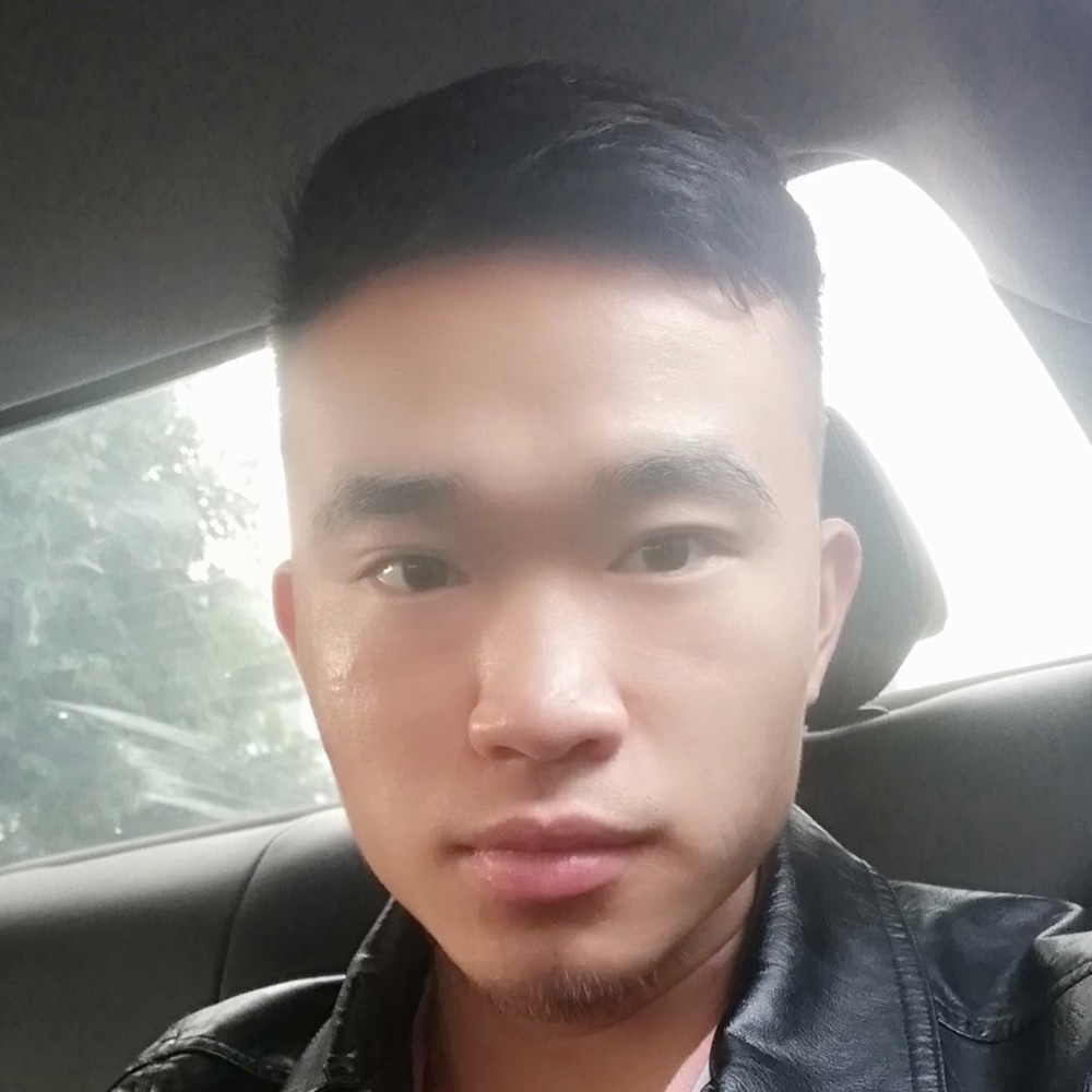 红尘明亮的照片