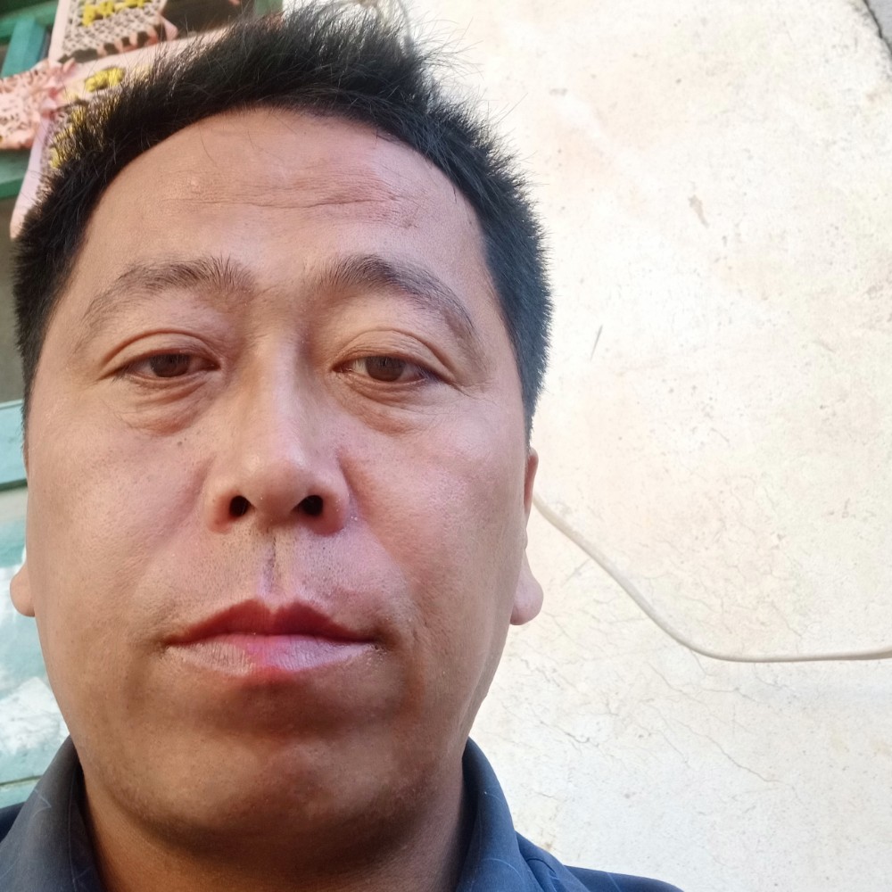 威武放弃流年的照片