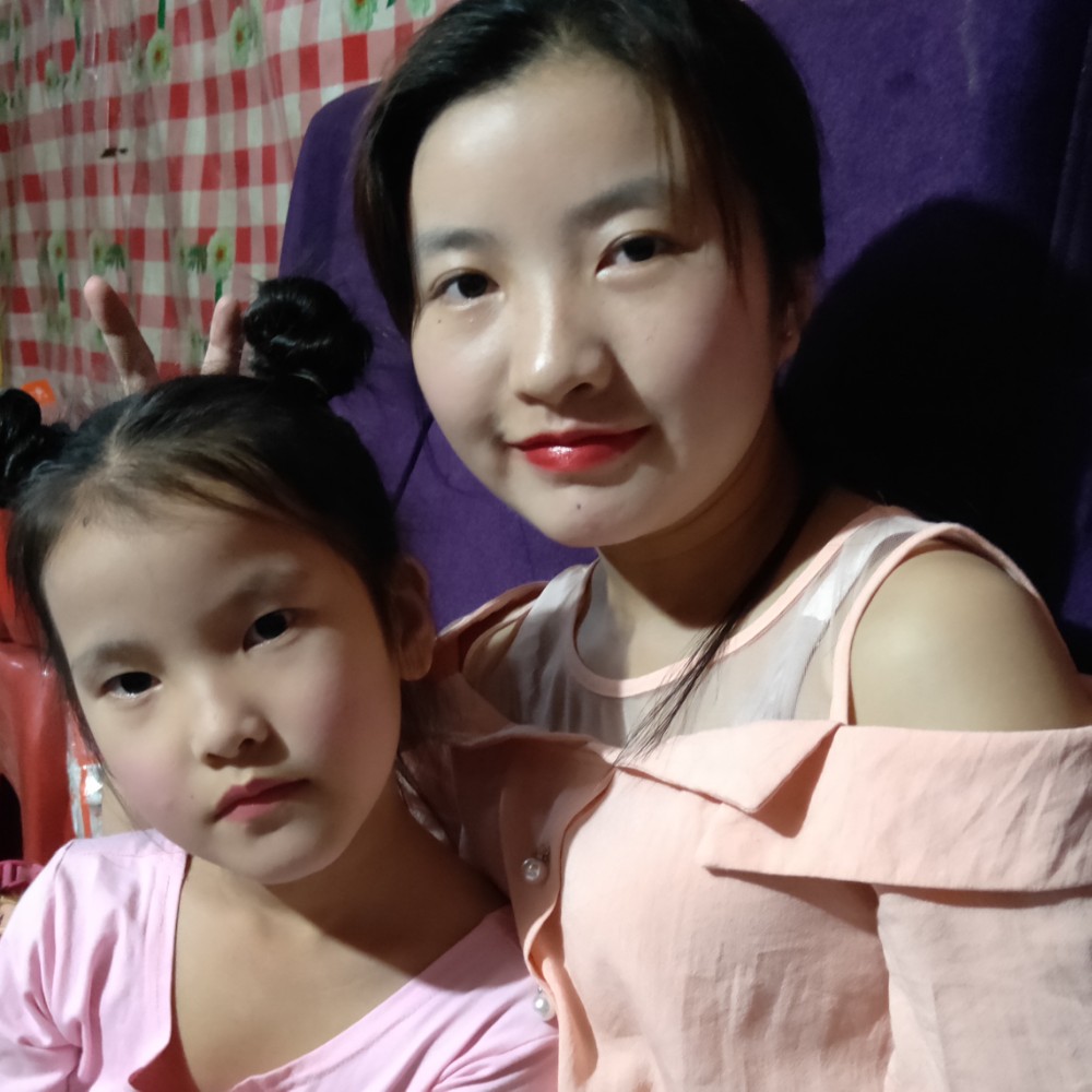 冰淇淋可爱的照片