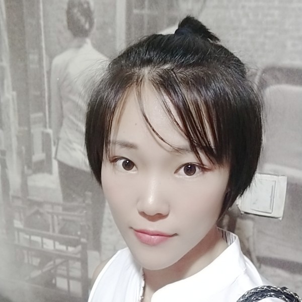 静能生慧☞的照片