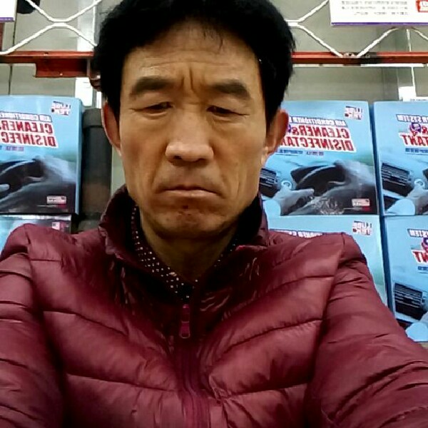 珍惜这份情的照片