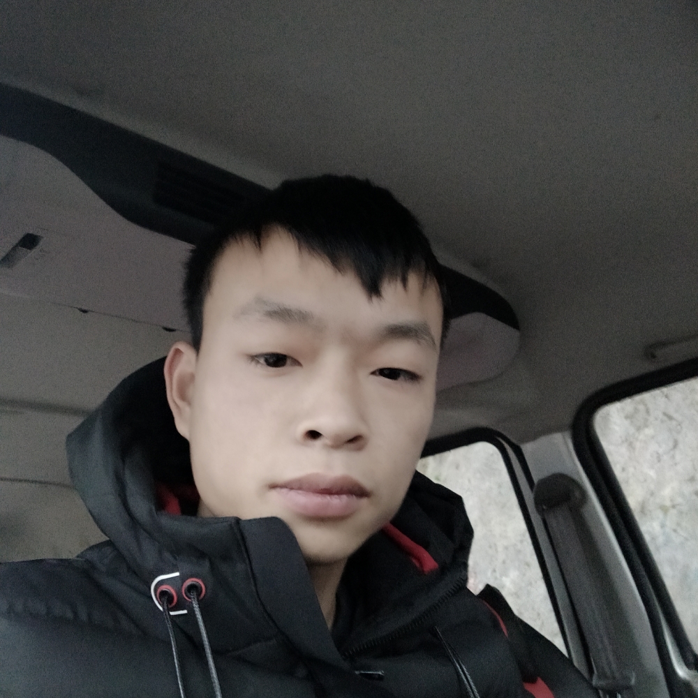 自行车蹙眉自由的照片