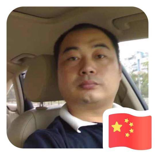 会员07617483的照片