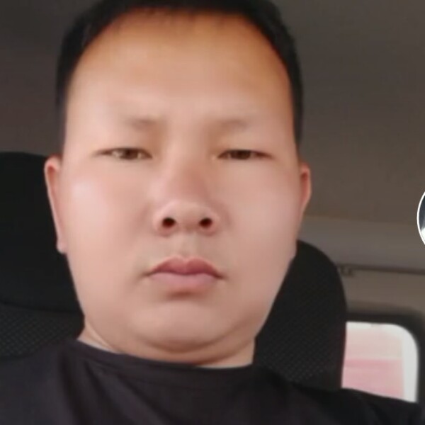 机灵凝眸小笼包的照片