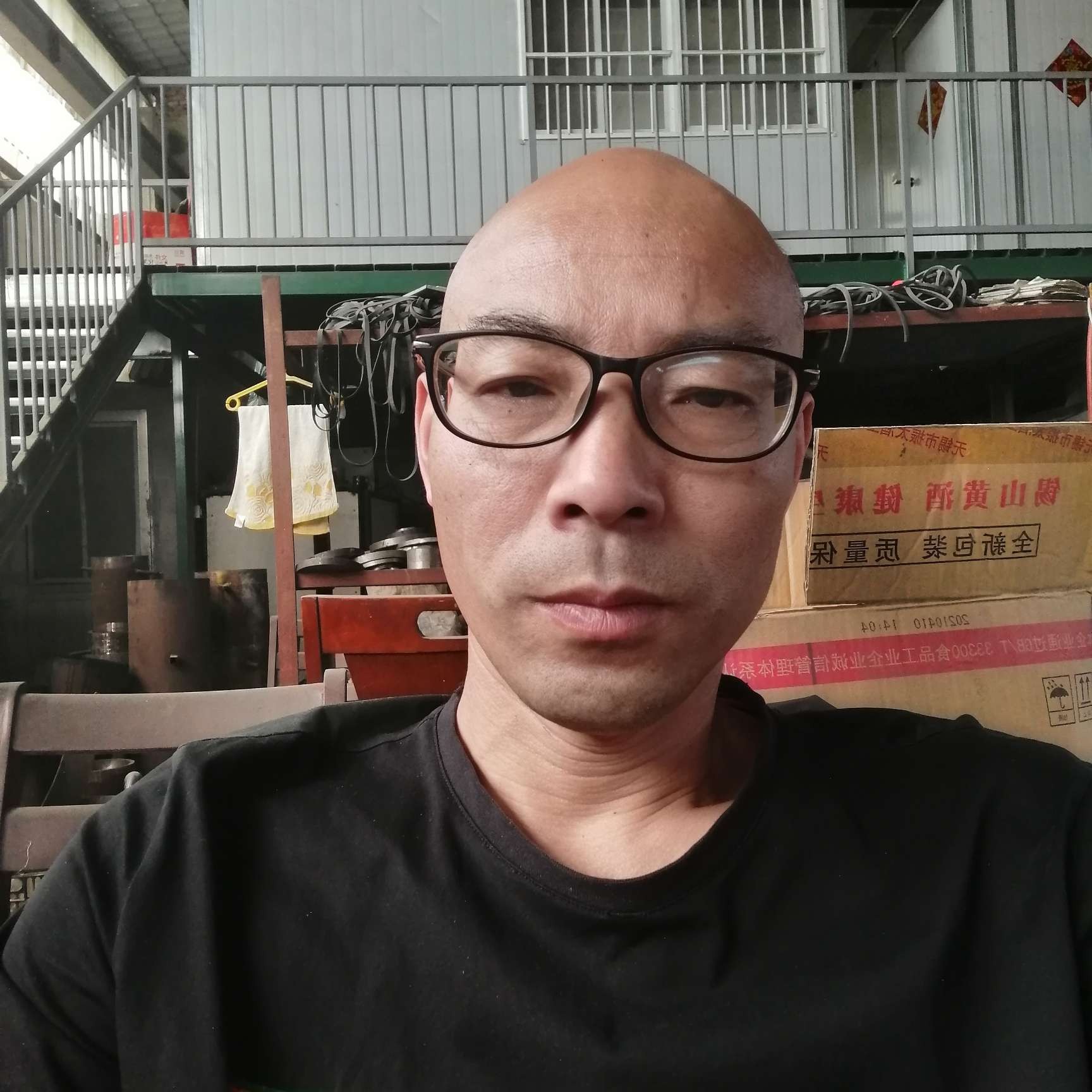 风萧等于忧郁的照片